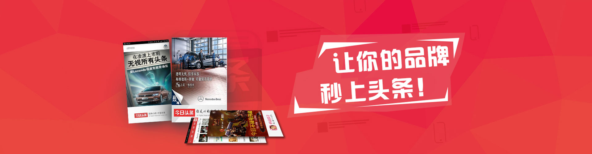 富蕴搜索开户返点